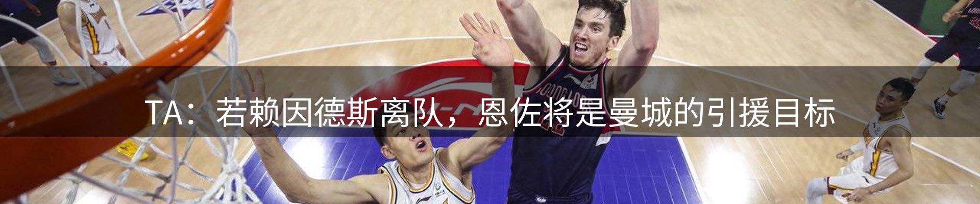 新闻资讯